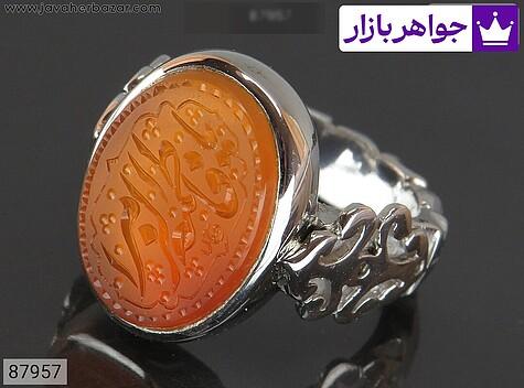 انگشتر نقره عقیق یمنی نارنجی خاک تربت مردانه دست ساز [یا فاطمه الزهرا] - 87957
